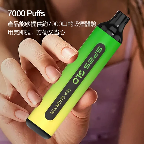 SP2S GLO 7000口 拋棄式電子煙 | 15款精選口味 思博瑞一次性
